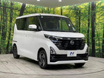 ROOX 4WD
