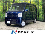 EVERY van 4WD