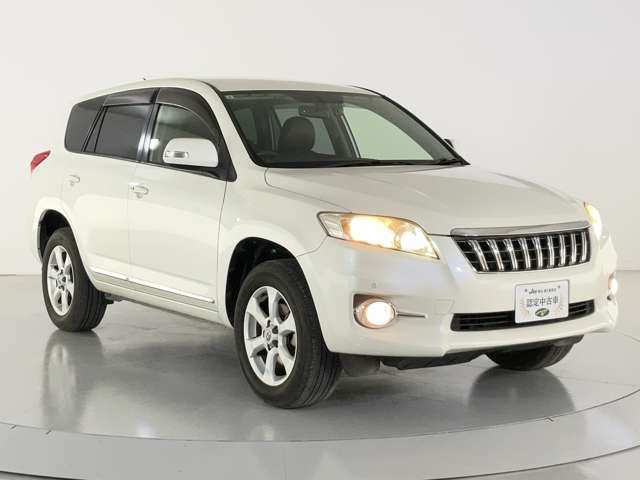 VANGUARD 2WD