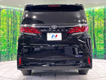 ALPHARD hybrid