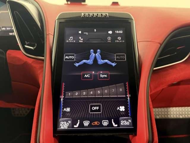 FERRARI Roma Spider