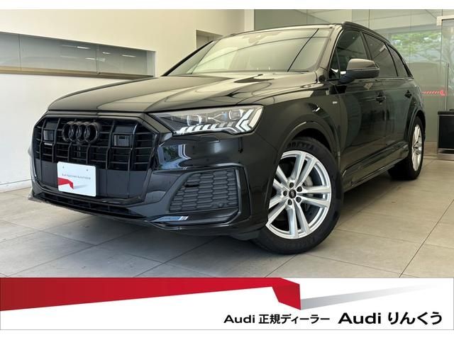 AUDI  Q7