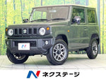 JIMNY 4WD