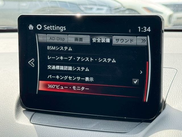 MAZDA2