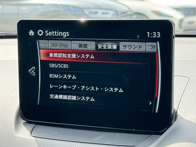MAZDA2