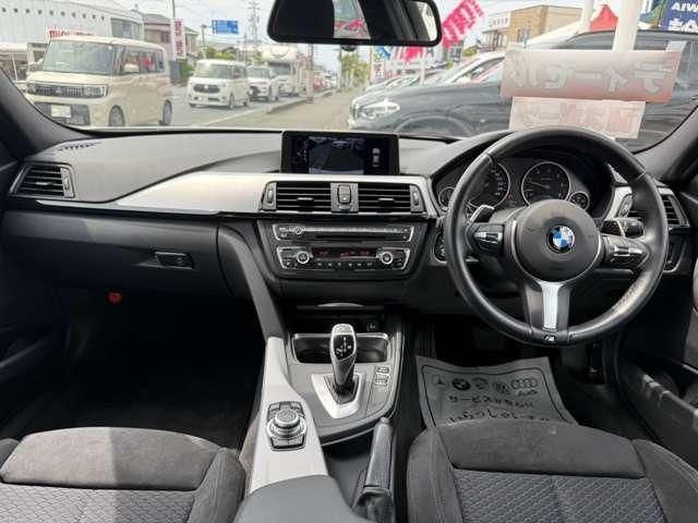 BMW 3series sedan