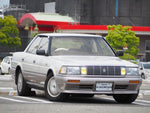 CROWN sedan