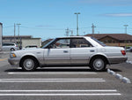 CROWN sedan