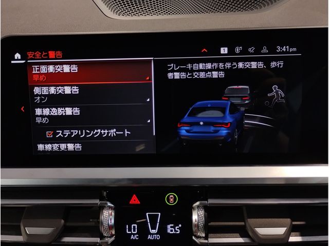 BMW 4series coupe