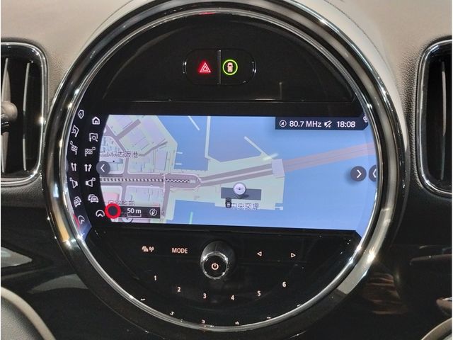MINI COOPER S E CROSSOVER
