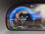 CROWN sedan hybrid