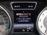 MERCEDES BENZ GLA class