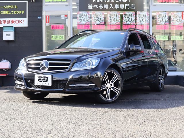 MERCEDES BENZ C class wagon