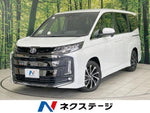 NOAH HYBRID