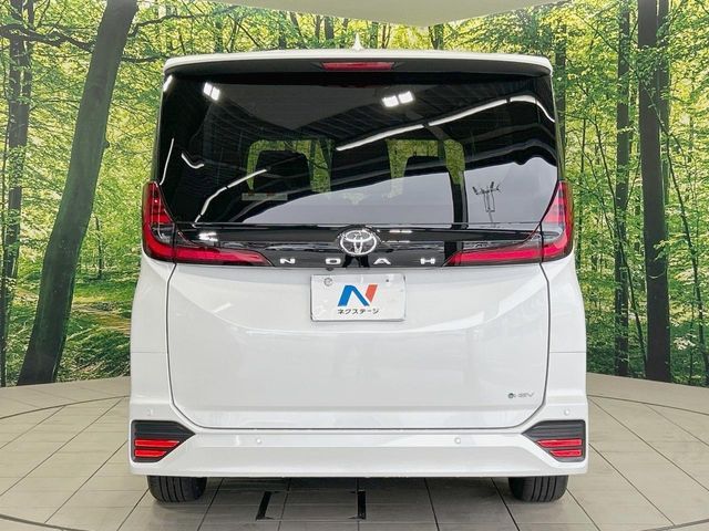 NOAH HYBRID