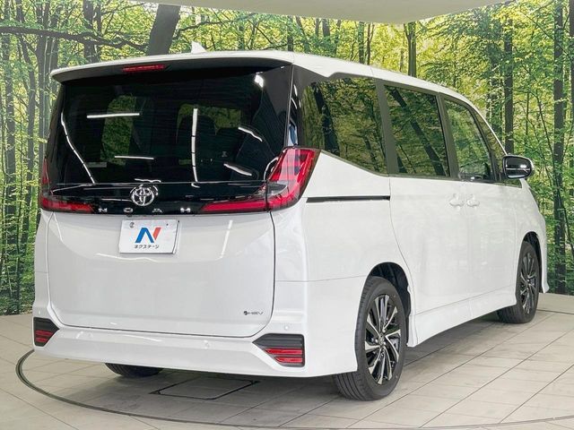 NOAH HYBRID
