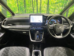 VOXY HYBRID 4WD