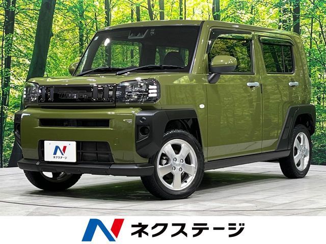 TAFT