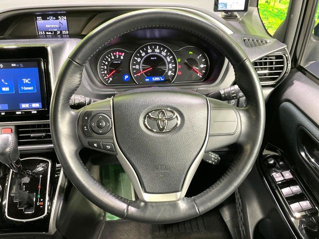 VOXY