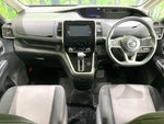 SERENA  S-HYBRID