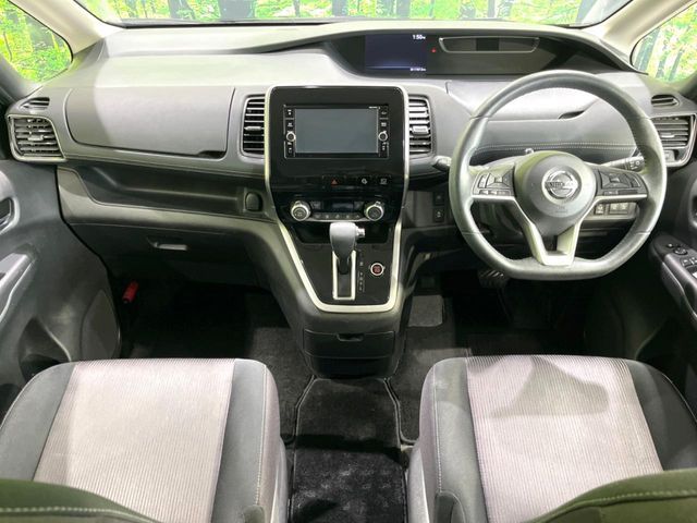 SERENA  S-HYBRID