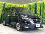 SERENA  S-HYBRID