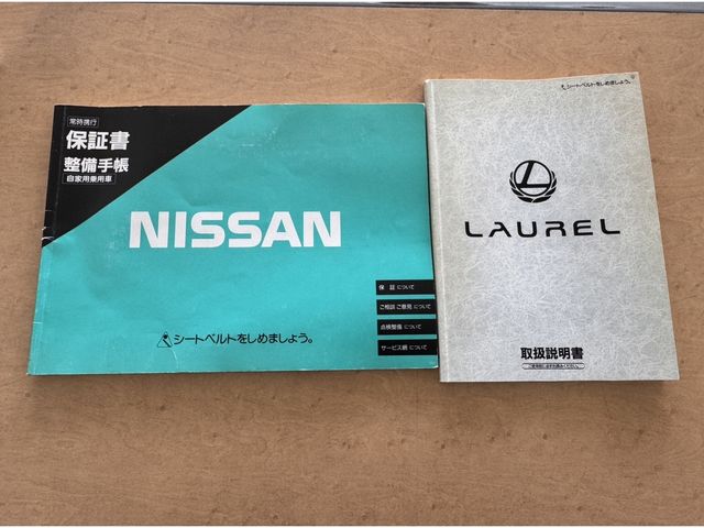 LAUREL