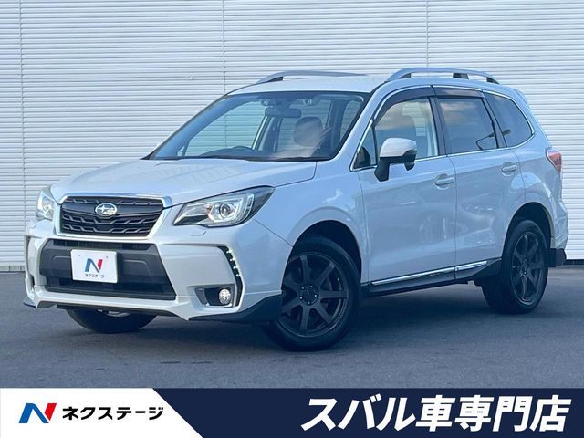 FORESTER