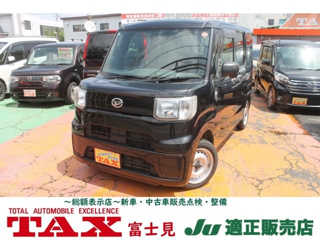 HIJET Caddie