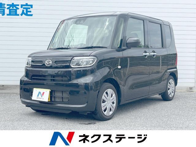 TANTO