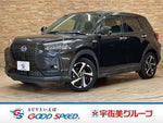 ROCKY e-SMART HYBRID