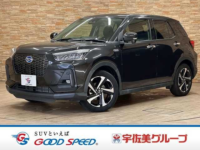 ROCKY e-SMART HYBRID