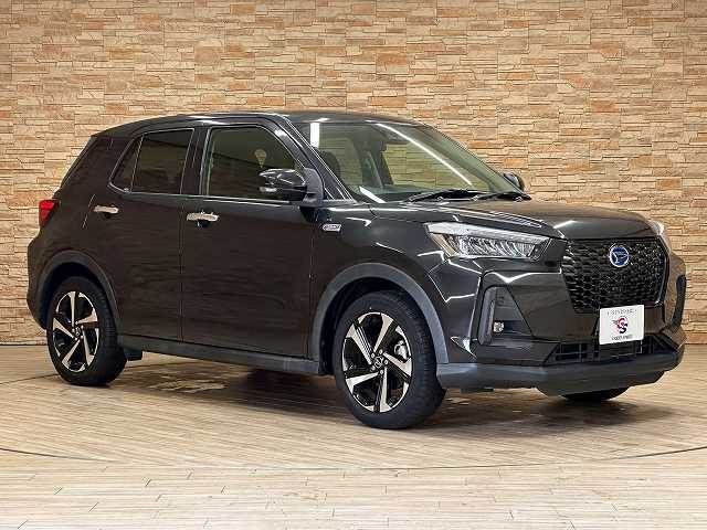 ROCKY e-SMART HYBRID