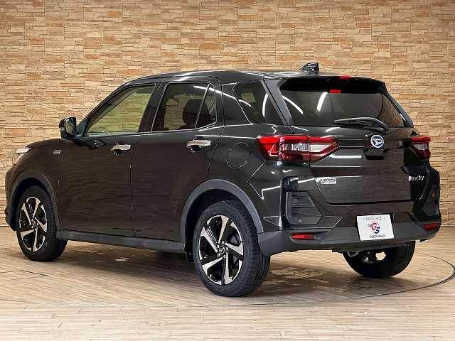 ROCKY e-SMART HYBRID