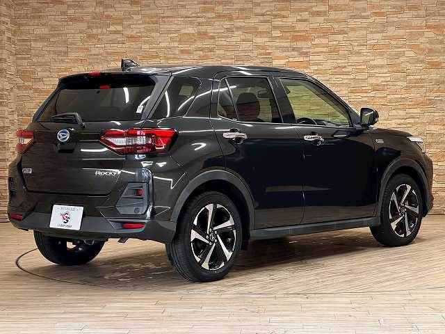 ROCKY e-SMART HYBRID