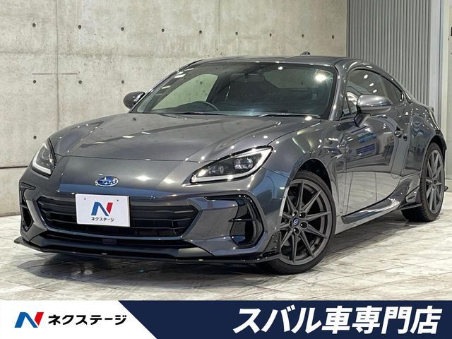 BRZ