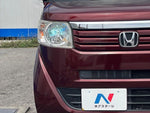 N BOX