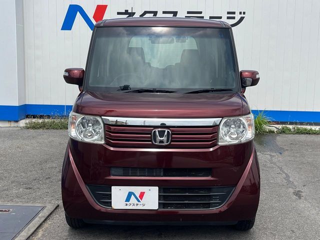 N BOX