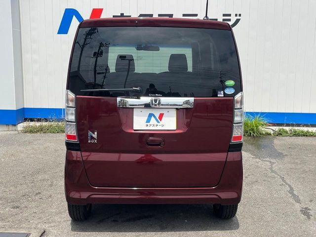 N BOX