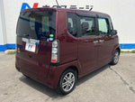 N BOX