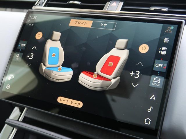 ROVER RANGE ROVER VELAR