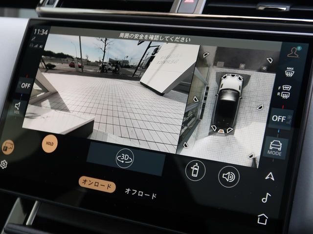 ROVER RANGE ROVER VELAR