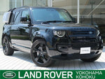 ROVER DEFENDER