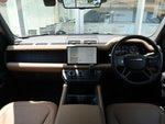 ROVER DEFENDER