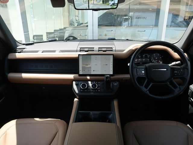 ROVER DEFENDER