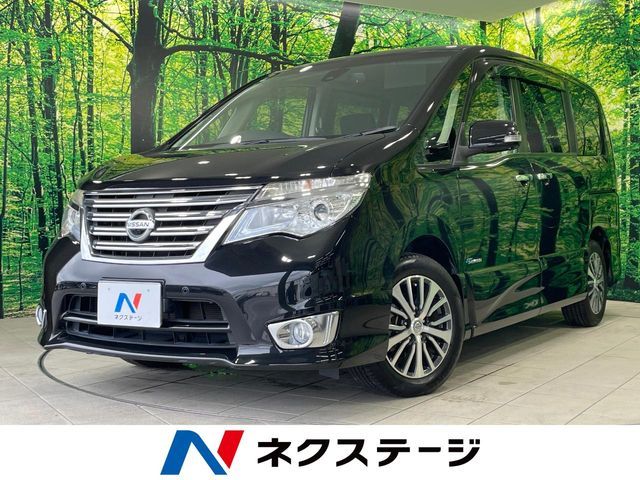SERENA  S-HYBRID