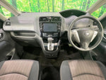 SERENA  S-HYBRID