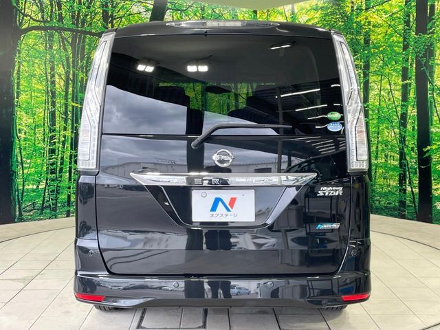 SERENA  S-HYBRID