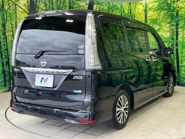 SERENA  S-HYBRID
