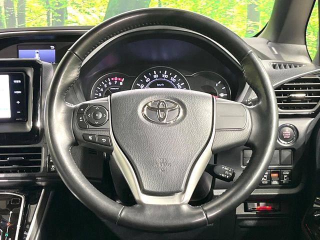 VOXY